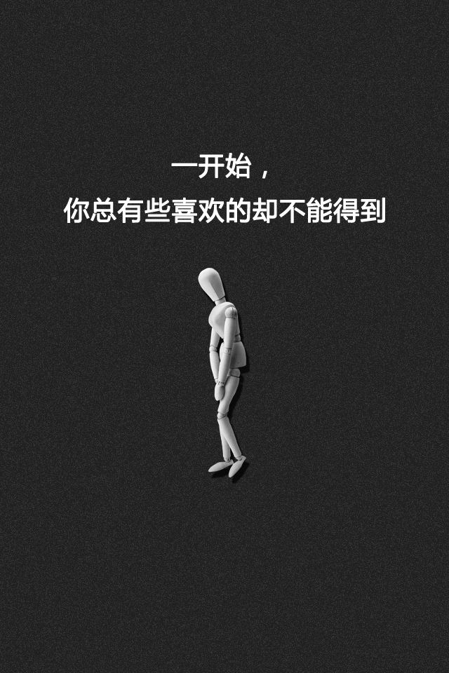 夜生活-时尚<em>夜店美女微信</em>陌陌天猫淘宝购物分